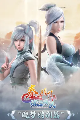 鬼灭之刃 无限城篇 免费高清