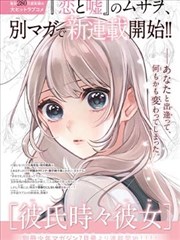 王者天下 第六季 中文字幕免费